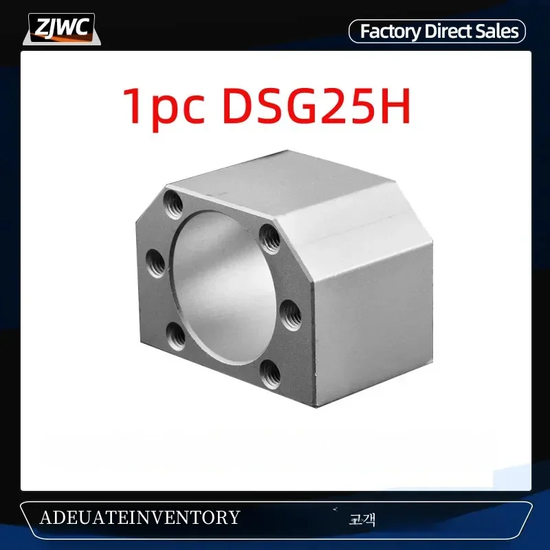 SFU2504-2505-2510-SFU2505-CNC.png