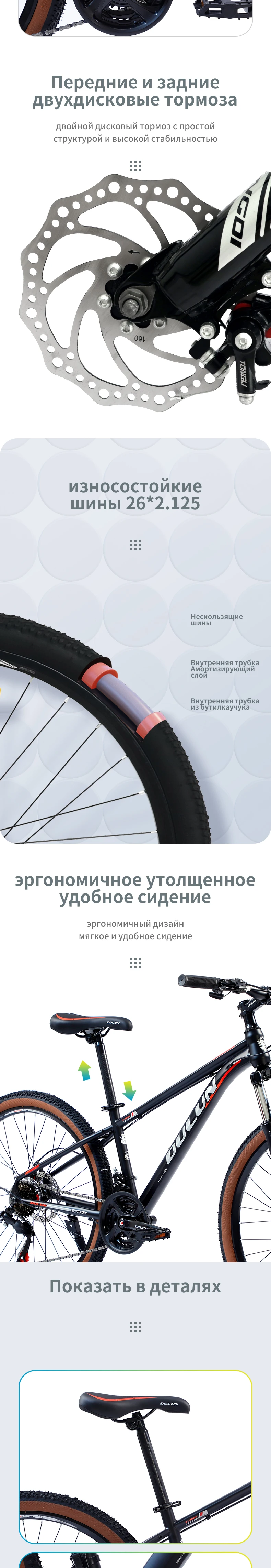NEW Bicycles 26 Inch Bikes 21-Speed Mountain Bike  Steel frame bike Teenage bike students bike male/female bicycle free shipping