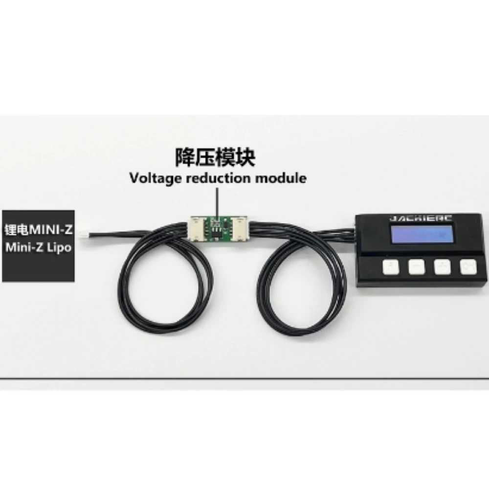 ミニッツ MR03/04 EVO2 ICS プログラムボックス京商 MR03 MR04 MA015