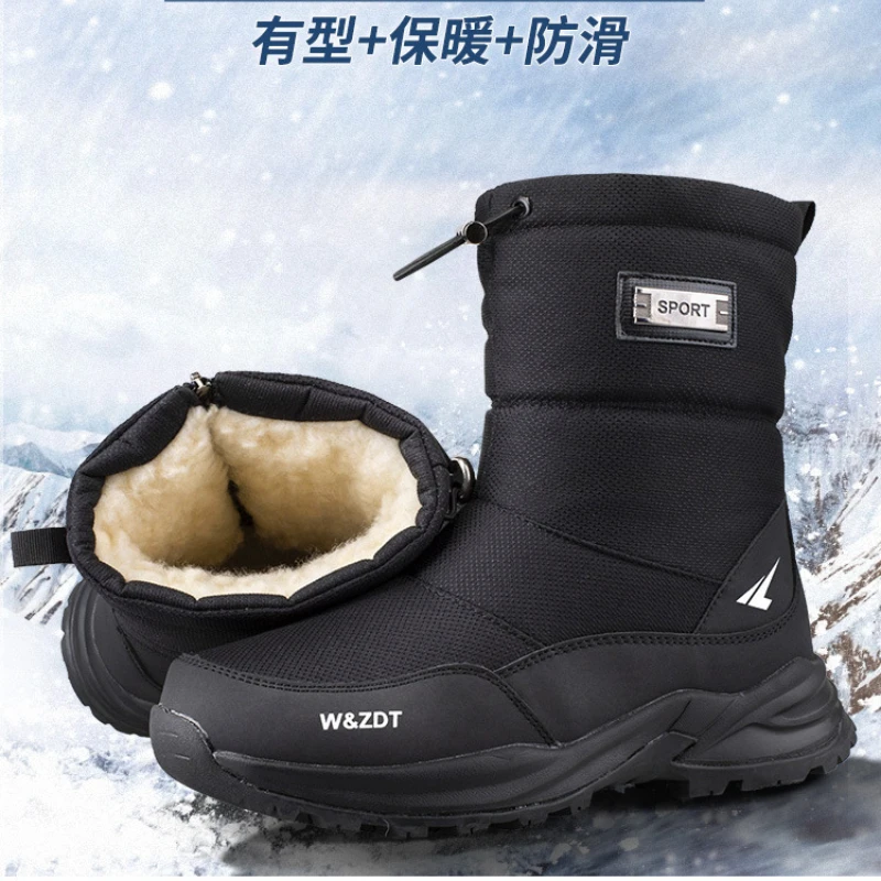 stivali da neve uomo