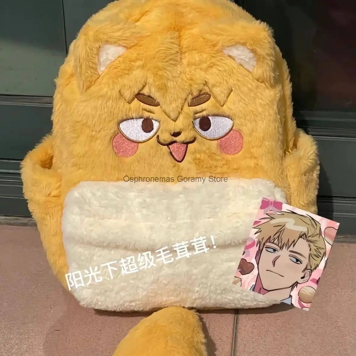 Sac à dos Lingneng 100% Xixiu Cat Grill, sac de dessin animé en peluche, poignées de queue, cadeau amovible, sac mignon, authentique, nouveau