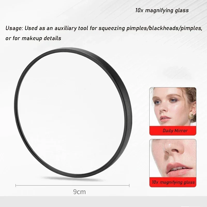 멀티 사이즈 고배율 블랙 헤드 돋보기 메이크업 거울 여성 새로운 흡입 컵 유형 돋보기 휴대용 거울