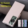 Magnetic buckle Leather Case for Huawei P60 / P 60 Pro Wallet RFID BLOCKING Flip Cover female Simple Capa Fundas Coque 1