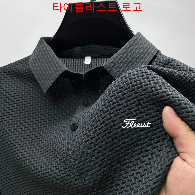 Polo Shirt Mens Shirts Summer Men Cool Polo Shirt New Short Sleeved Tops Polo T-shirt Shirt Men's Fashion Casual Golf Clothing