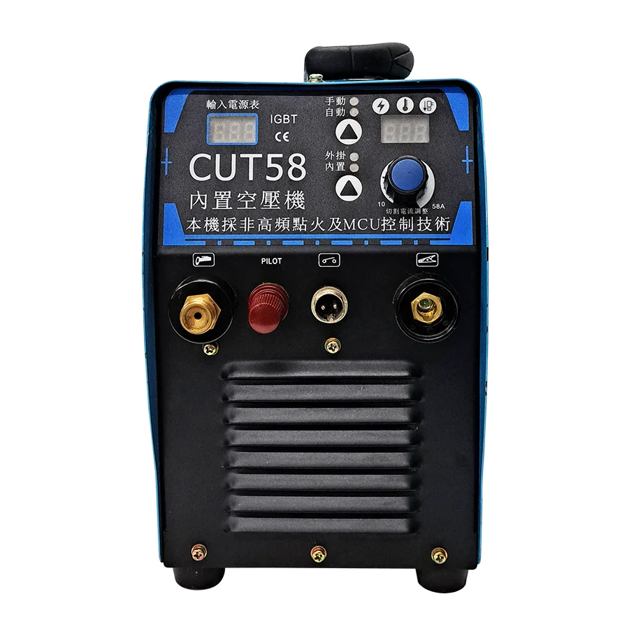 Shanghao CUT58 Welding Machine And Plasma Cutting Machine With Air Compressor 3