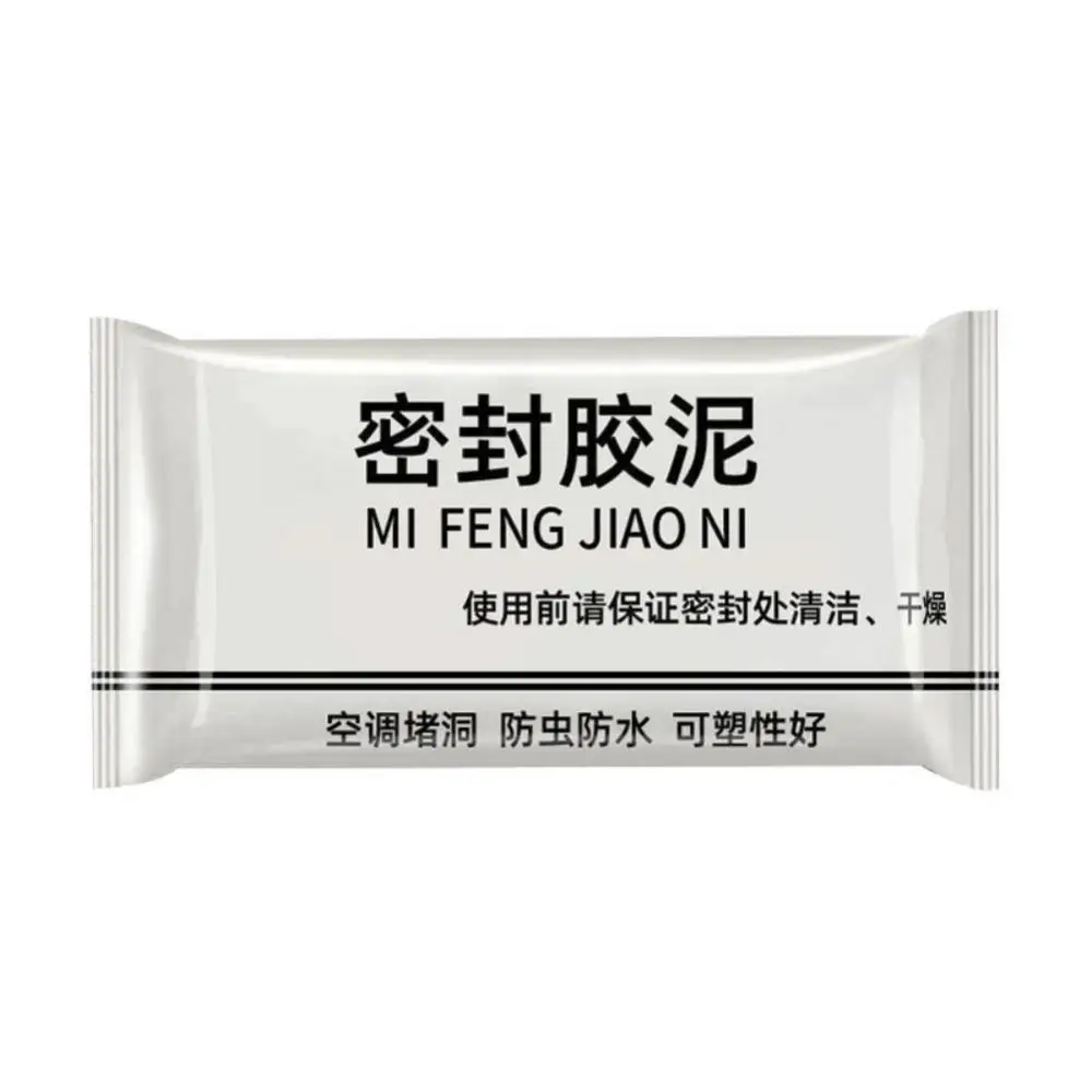Waterproof Sealing Solid Glue Hole Repair Rubber Sealing Mud Wall Hole Sealant Sewer Pipe Household Tool Plugging Repair waterproof sealant sealant paste