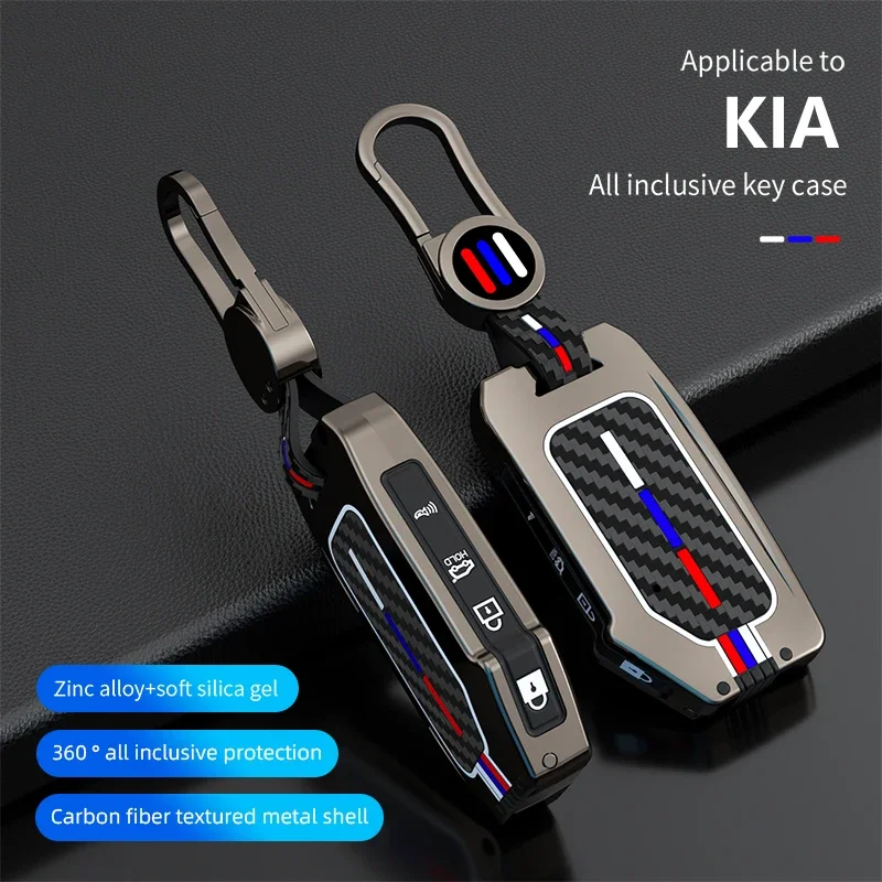 Custodia Per Chiave Auto Shell Per Kia Sportage 2023 Kia Ray Sorento Soul Telluride Cerato 2020 K5 K8 2022 Gold Soft Key Shell Car Bag