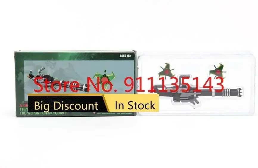 

SXS A-06 Weapon kit In Stock