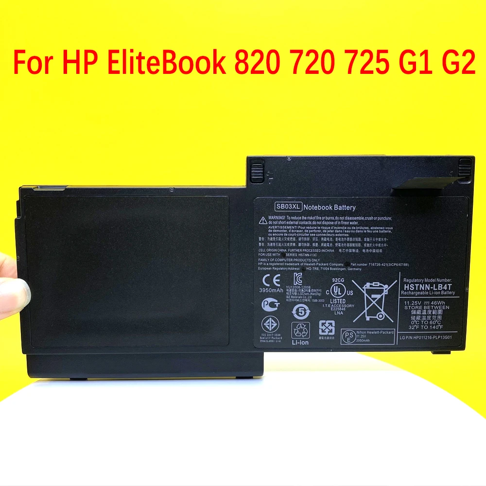 

Новый аккумулятор для ноутбука HP EliteBook 820 720 725 G1 G2 HSTNN-IB4T HSTNN-l13C SB03046XL 717378-001