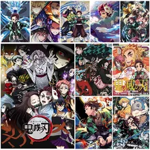 Japanese Anime Demon Slayer Picture Home Decor Quality White Coated Paper Painting Poster Bedroom Study Kids Room Wall Art Decor