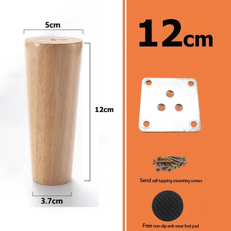 A-12CM-1PCS