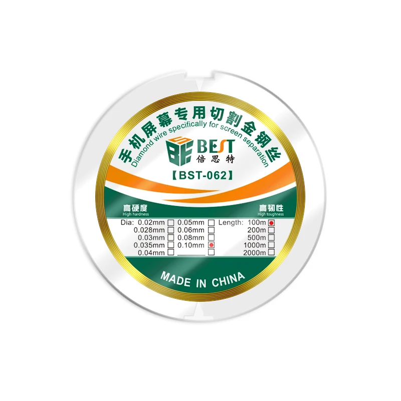 

1 Roll BST-062 Special Diamond Wire Alloy Gold Molybdenum Wire 100M 0.02-0.1mm Cutting Line LCD/OLED Display Screen Separator