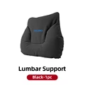 Lumbar
