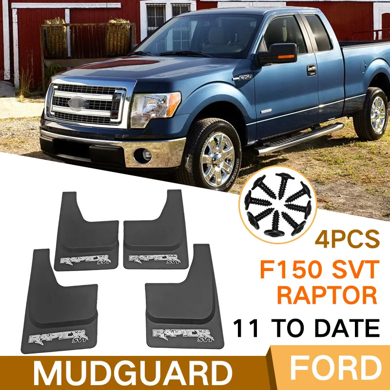 

MudFlaps FOR FORD F150 SVT RAPTO 2011 car Splash Guards Fender Set Parts Front Rear MudFlaps Automotive Accessories