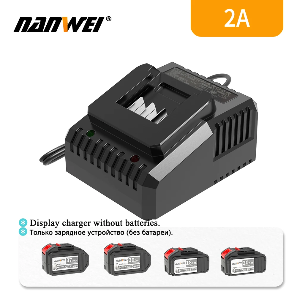NANWEI battery charger for power tools