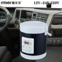 Arier Mini rice cooker 12-24V 220V Multifunction Electric steamer home Appliance portable for camping Black English Menu 1