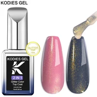KODIES GEL 15ML Gel Nail Polish Glitter Top Coat No Wipe 2 IN 1 UV Mermaid Holo Laser Gold Topcoat Hybrid Varnish for Manicure 1