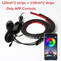 120cm 150cm APP