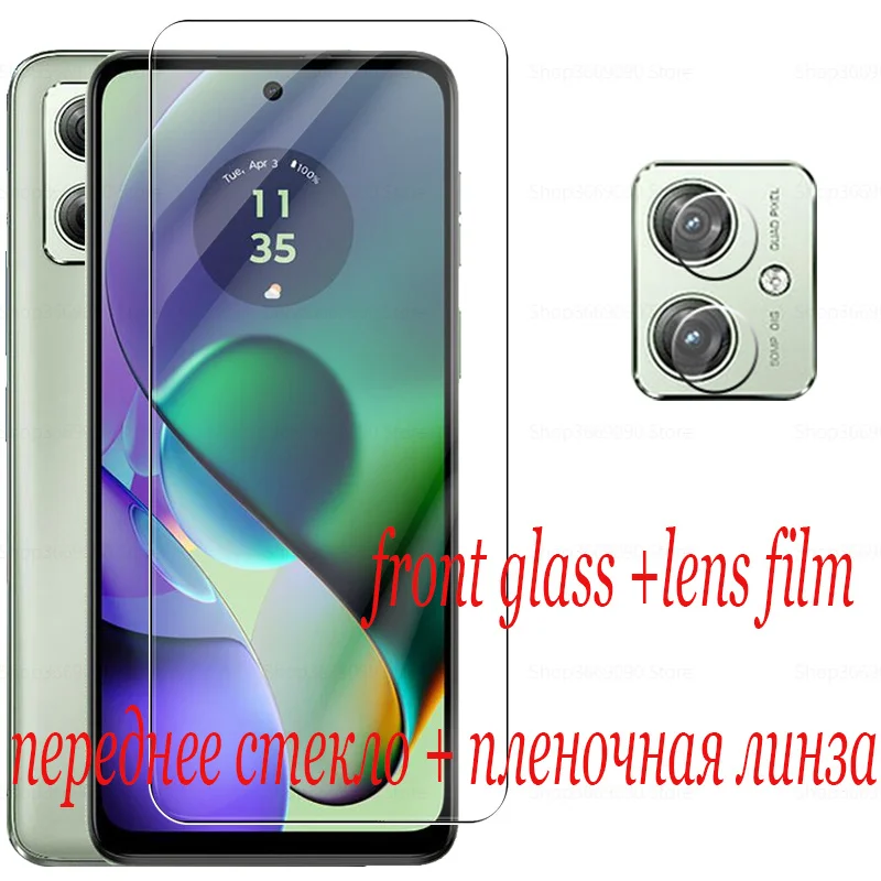 Premium Camera Lens Screen Protector Glass - Durable Tempered Safety Film Cover
