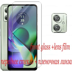 Premium Camera Lens Screen Protector Glass - Durable Tempered Safety Film Cover - Moto G54 (2IN1 1Front 1lens)