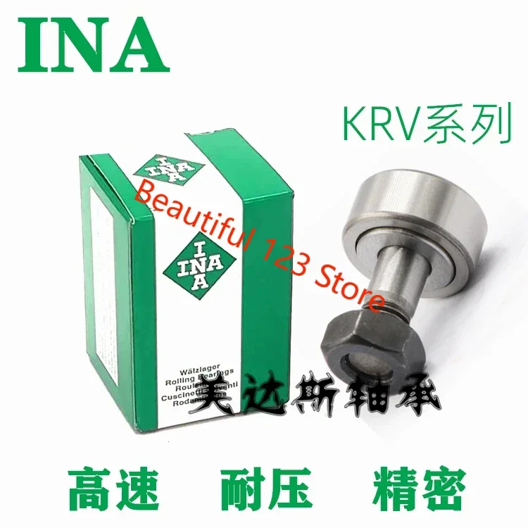 

Bolt Roller Bearing KRV 16 19 22 26 30 32 35 40 47 52 62 PP Original Genuine Product