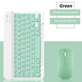 Green-and mouse