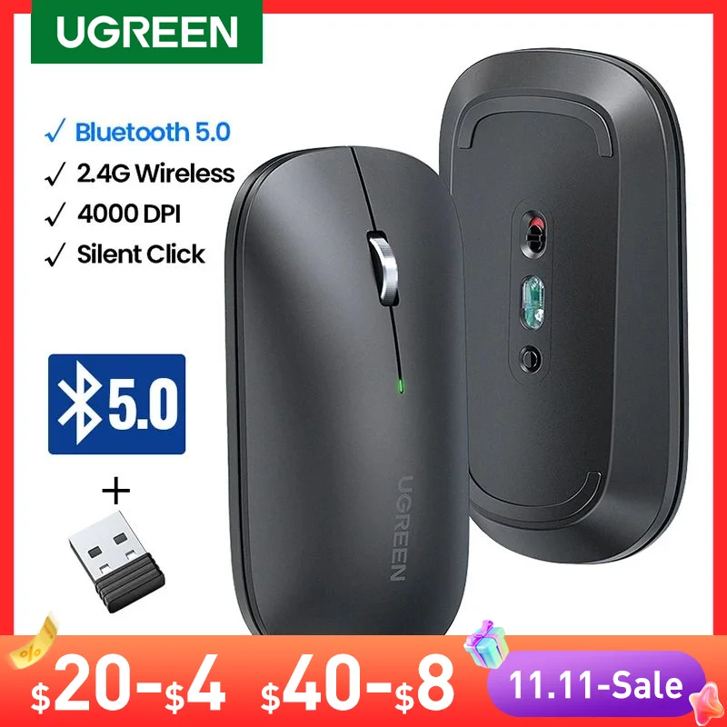 Computer Mouse Brands