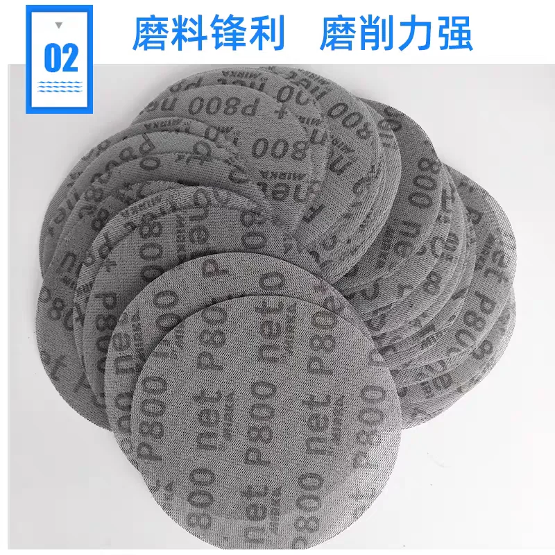 50PCS MIRKA 6 인치 150 mm 알루미늄 산화물 먼지가 없고 차단 방지 연마 사포 메쉬 디스크 사포 자동차 표면 샌딩