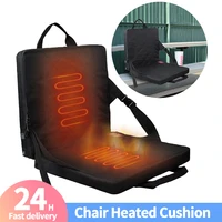 Folding Heated Stadium Seat Cushion Portable with Pocket 3 Speed Temperature USB Charging for Outdoor Travel Fishing 1