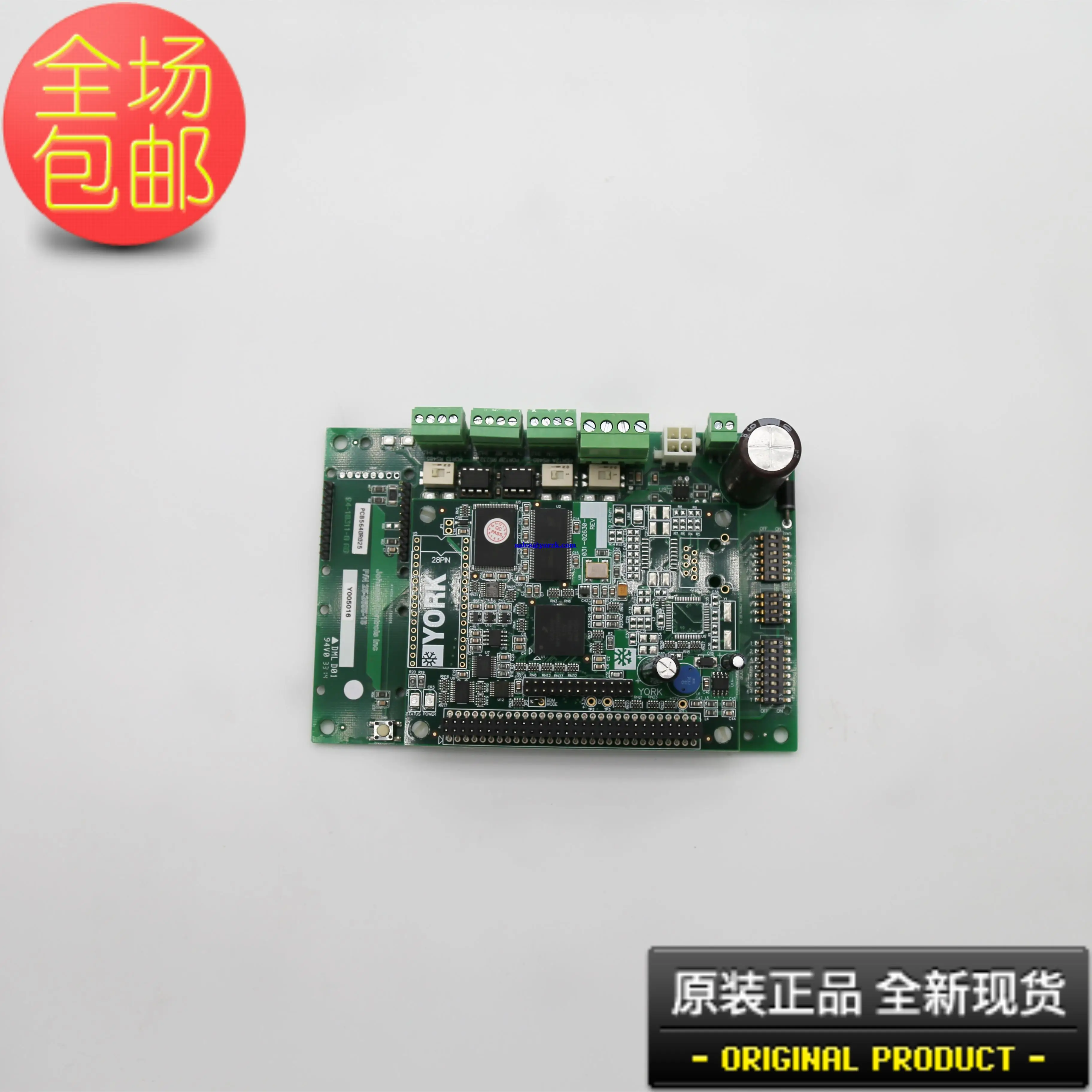 

YK - ELINK100-0 communication board industry air conditioning gateway 031-02630-000 computer board original motherboard