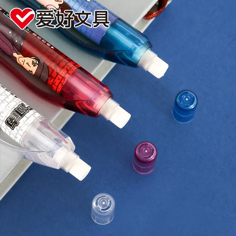 AIHAO 코난 자동 연필, 귀여운 플라스틱 기계식 연필, 어린이 선물, 학생용품 문구, 9546 0.5mm, 0.7mm