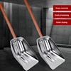 Thickened Stainless Steel Snow Shovel, Large Feed Grain Collection Special Tool, Sanitation Cleaning Multi-Function Shovel 2