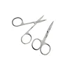 Small Nail Tools Eyebrow Nose Hair Scissors Cut Manicure Facial Trimming Tweezer Makeup Beauty Tool Stainless Steel 4