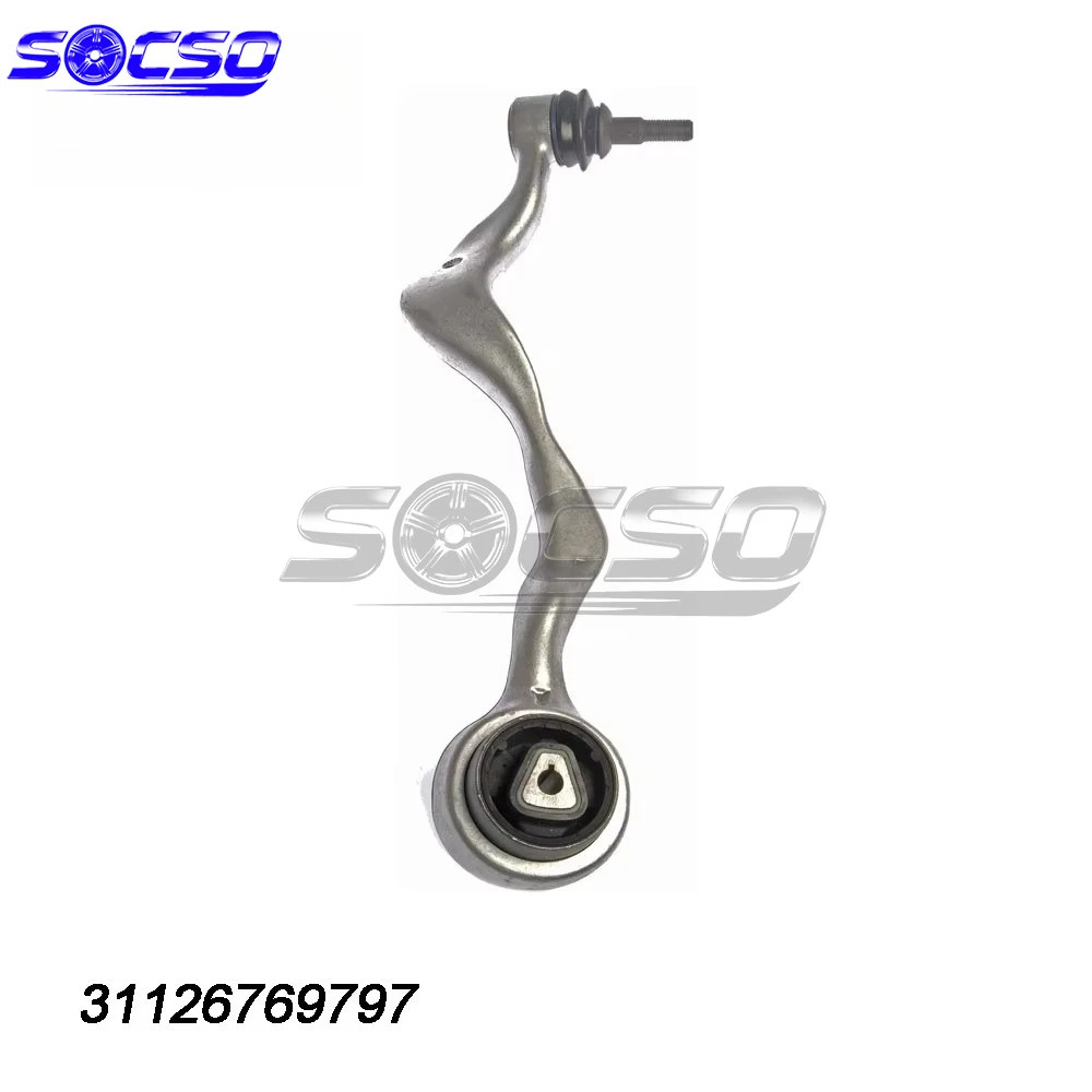 BMW 3 E90 E91 E92용 알루미늄 프론트 로어 컨트롤 암 31126769797 RK620127 31126769798 31122405861 3112676980 311267637031