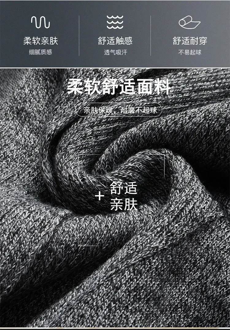 Description Picture 5 of itemFashion brand solid color men's knitted cardigan Spring and Autumn Korean casual exquisite pocket shawl sweater high-end coat