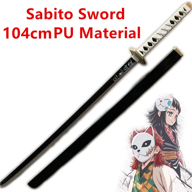 Sabito