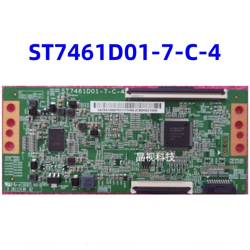 

Оригинальная логическая плата для ЖК-телевизора ST7461D01-7-C-4 4K T-Con