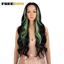 

FREEDOM Synthetic Lace Wigs For Black Women Ombre Blonde Orange Green Color Ponytail Wigs Cosplay Wigs High Temperature Hair