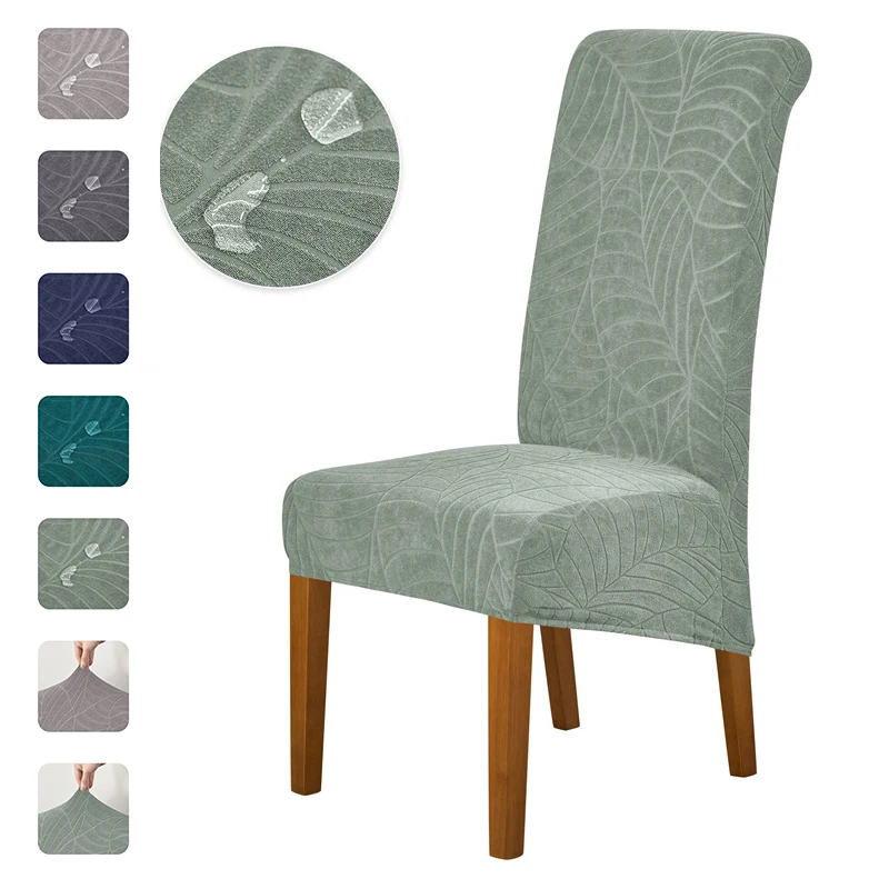 1PC Elastic Dining Chair Cover Leaves Jacquard Stretch Chairs Slipcovers Long Back Solid Color Seat Covers Banquet Home Decor