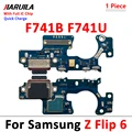 Z Flip 6 F741B F741U