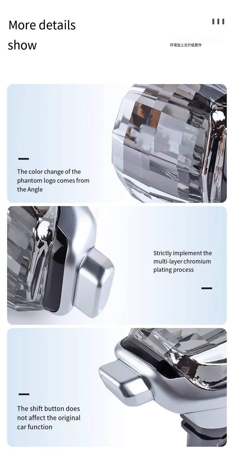 Crystal Gear Shift Apply CRV crystal gear to modify the tenth and a half generat