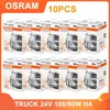 OSRAM SUPER RALLYE Truck Original Headlight H4 62248 P43t Standard Lamp Light HB2 9003 24V 100/90W 3200K Hi/lo Beam Halogen Bulb 1