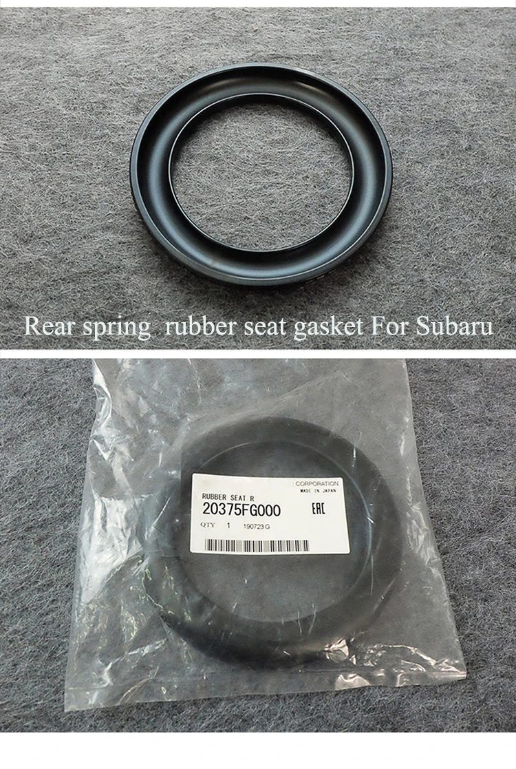 Car rear damping spring rubber gasket 20375FG000 for Subaru Forester Legacy Outback Impreza BRZ XV genuine parts rubber seal