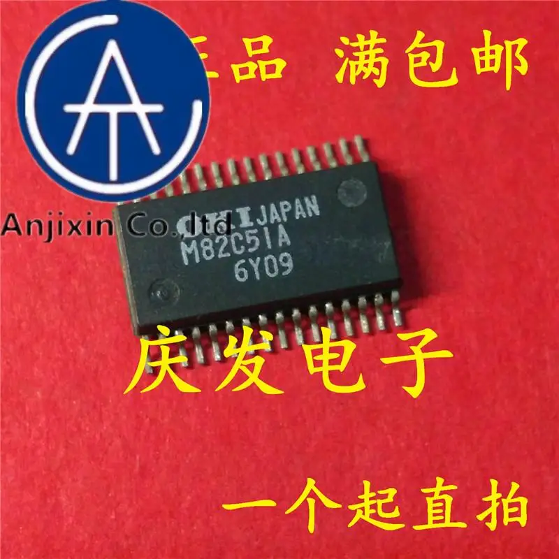 

10pcs 100% orginal new in stock M82C51A SOP