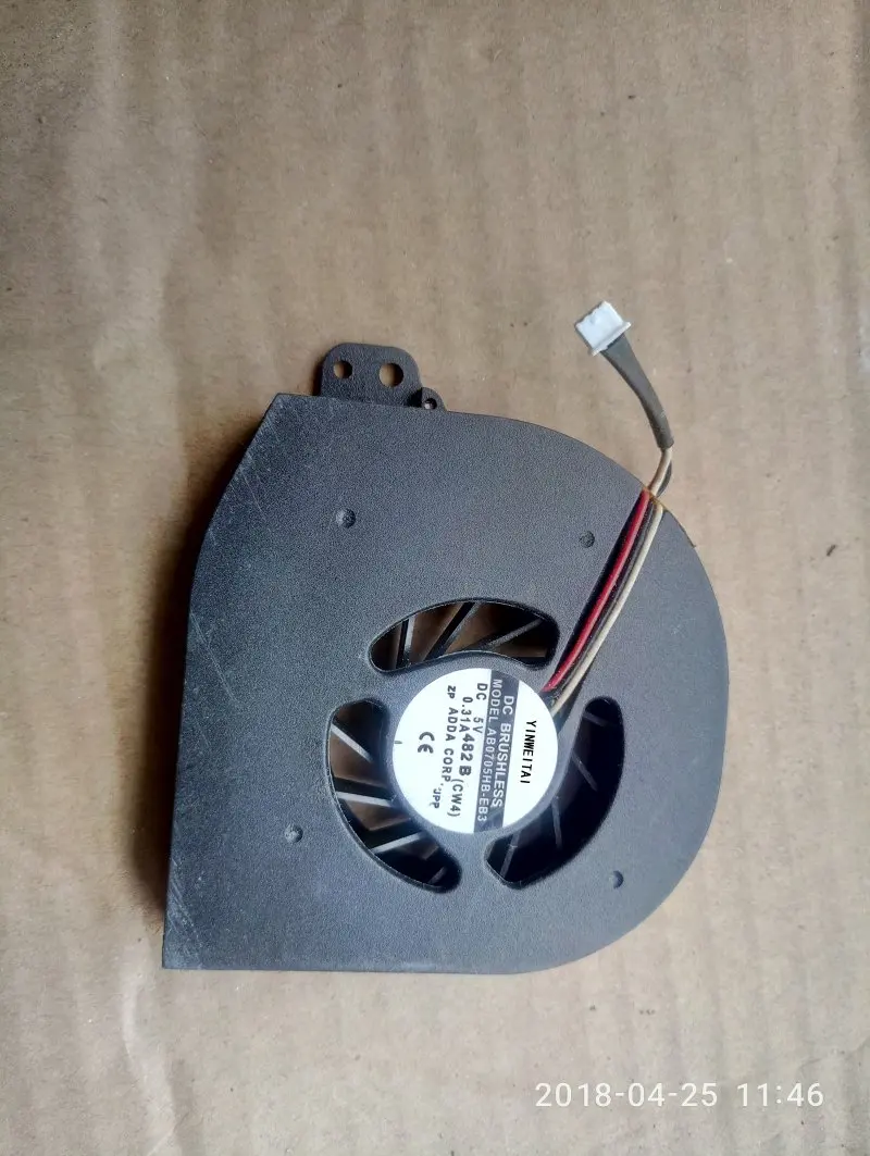 

New Laptop cooling fan for Acer Aspire 1410 1680 15.4", Extensa 2300 3000, TravelMate 2300 4000 4500 Series - AB0705HB-EB3