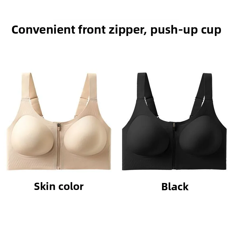 12CM Thickest Push Up Bra for Small Chest - Front Hook, Full Coverage No Gap, Back Smoothing, Ultimate Lift & Shape 5