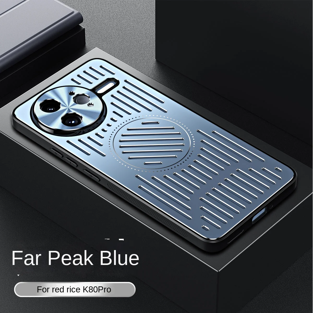 Luxury Heat Dissipation Hard Magnetic Back Cover Protective Case