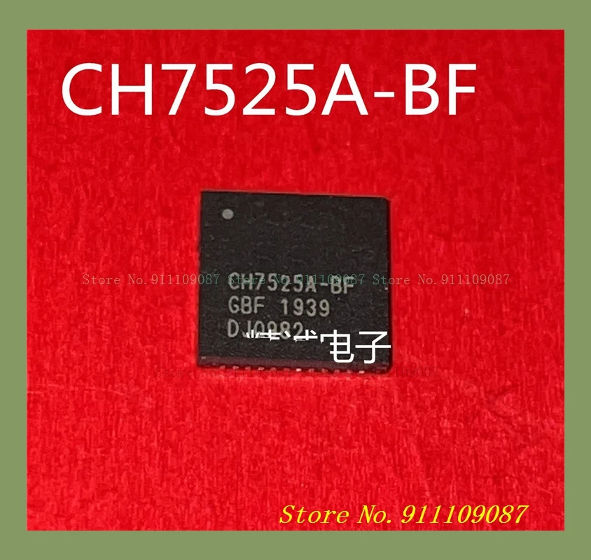 

Фонарь CH7525 QFN