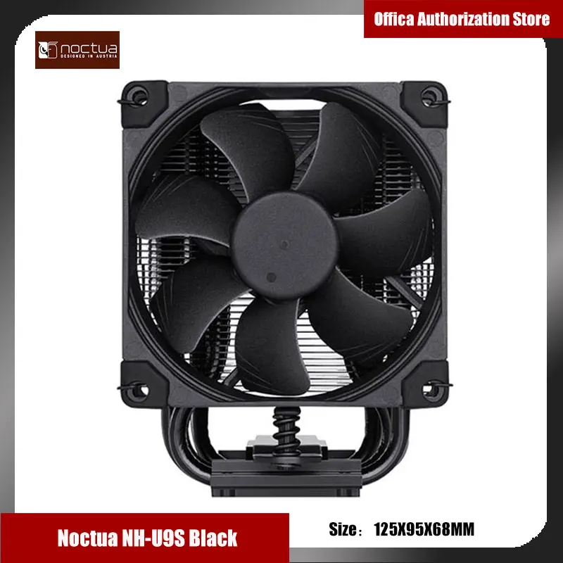 nh-u9s 未使用品 NH-U9S | Noctua