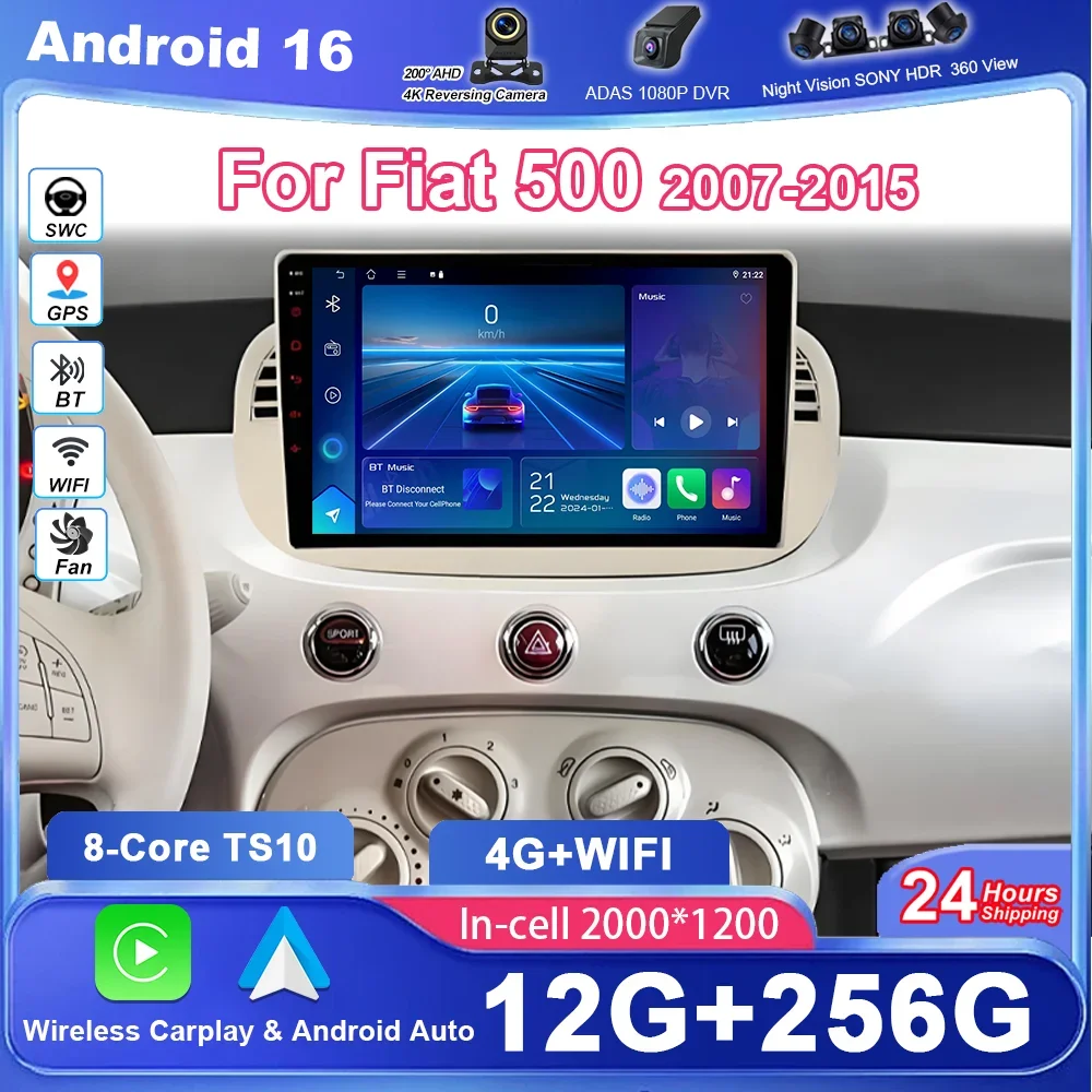 Car DVD Android 16 Radio Stereo For Fiat Auto Multimedia Player GPS Navigation Head Unit High-Performance CPU WIFI